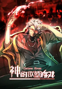 剑起长安古风武侠动漫免费观看